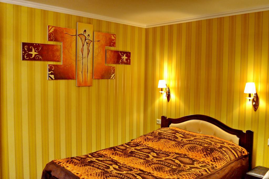 Apartlux Chernigov Zimmer foto